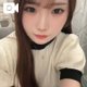おな〇ー我慢中😣