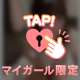 うえから⸝⸝⸝♡♡