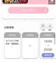 🎀完売ありがとう🎀
