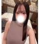 しました♡