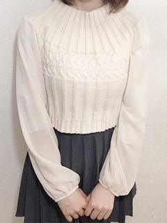 ひめ