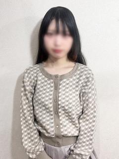りる