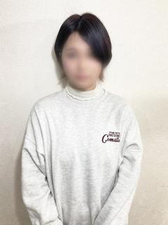 りま