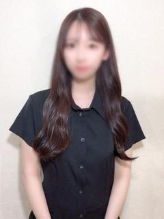 なの