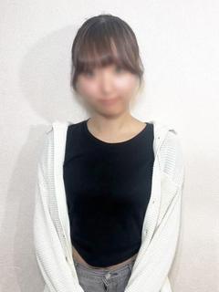 わか