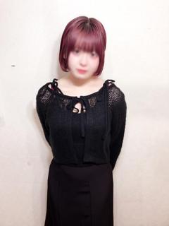 はに