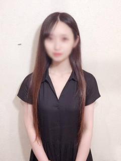 るか