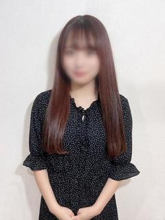 かな