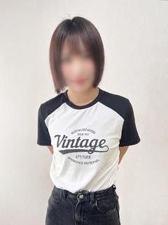 あお