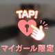 🎀【お礼写メ日記】