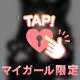 久しぶりの…‼️