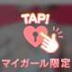 ⸜🌷︎⸝‍Asia101 Yさんへ