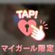 こんにちは