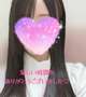 今日お会いしたお兄様へ💌