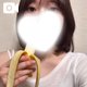 もぐもぐ🍌