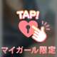 遊びたいなー🤫🤫