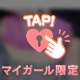 本日出勤😳