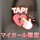 本日3回目の出勤です！！！💖