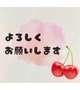 はじめまして！のぞみです！