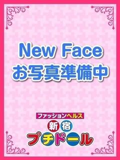 まり