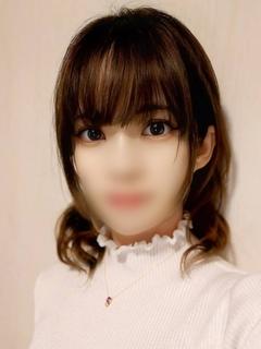 れお