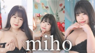 MIHO