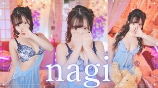 NAGI