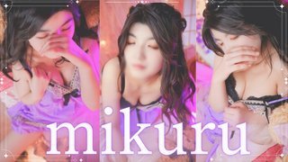 MIKURU