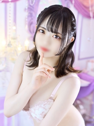   AYAME