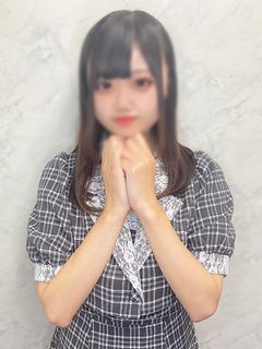 なの