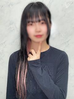 きり