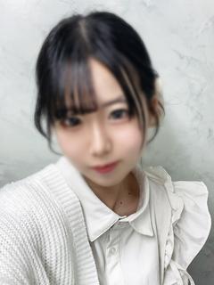 さち