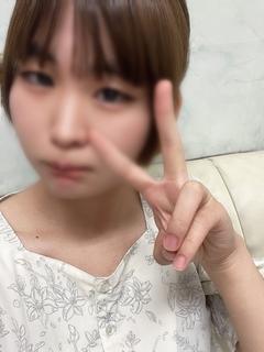 たお