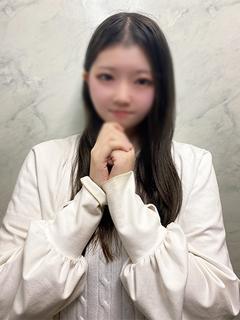 あまね
