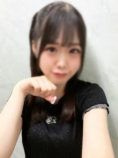 ゆずな