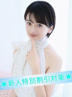 ゆり【新人割対象🔰】