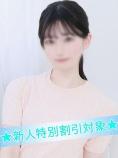 らん【新人割対象🔰】