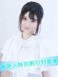 ゆりな【新人割対象🔰】