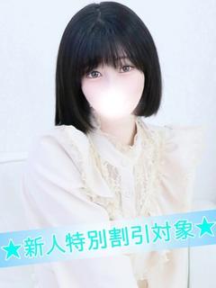 りな【新人割対象🔰】