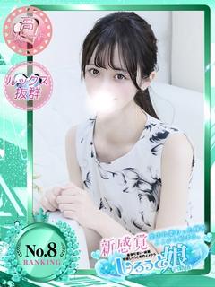 かな【新人割対象🔰】