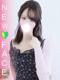 かすみ【新人割対象🔰】