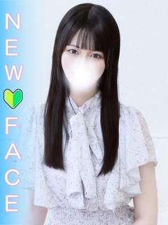 るい【新人割対象🔰】