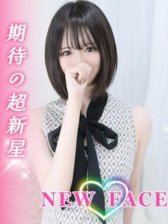 なな【新人割対象🔰】