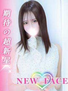 華恋【かれん】【新人割対象🔰】
