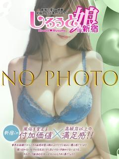 ゆみ【新人割対象🔰】
