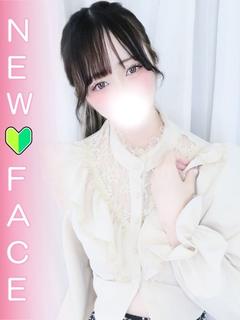 なつみ【新人割対象🔰】
