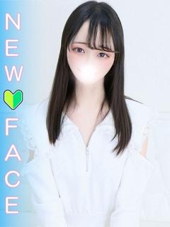 かほ【新人割対象🔰】