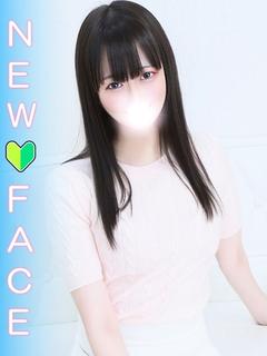 あまね【新人割対象🔰】