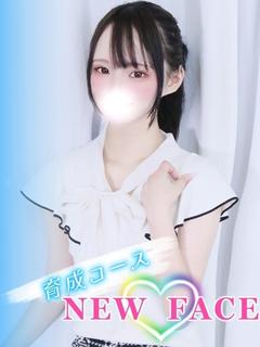 りん