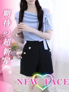 れいな【新人割対象🔰】